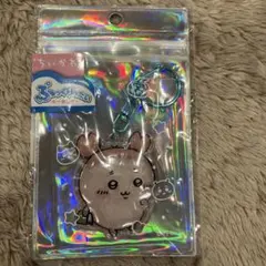 ちいかわ　ぷっくりったい　カニちゃんキーホルダー（古本屋）　無料匿名配送