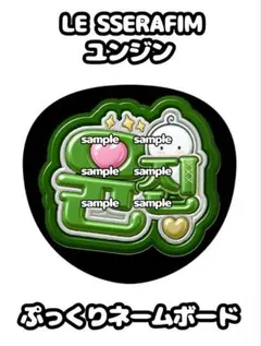 Item thumbnail for item f37978d4-9d41-45b3-b5a8-67c1a05fc3f6