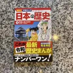 Item thumbnail for item a238d027-50dc-44ce-8bc8-01bbae209c86