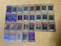 遊戯王カード まとめ売り 大量セット　29枚　スーパーレア