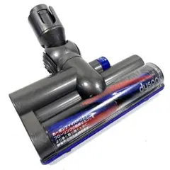 Dyson [25200] DC48 DC63 ヘッド　a87 Dyson [25200] DC48 DC63 モーターヘッド c87 - メルカリ
