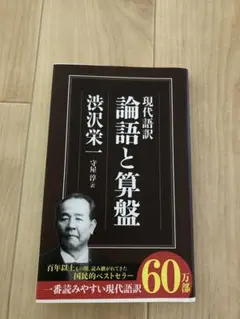 Item thumbnail for item 9bc7d53b-b708-4442-9021-ab13785327f9