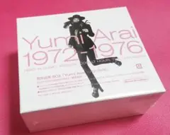 Yumi Arai 1972-1976 　松任谷由実 荒井由実　BOX