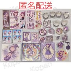 おジャ魔女どれみ 瀬川おんぷ グッズ セット