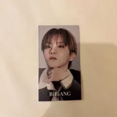 BOYNEXTDOOR ボネクド BiBiANG ビビアン ウナク トレカ