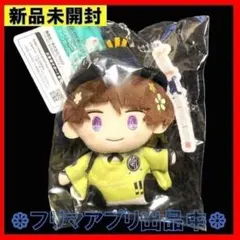 2026年最新】わんぱく ぬいぐるみ 石切丸の人気アイテム - メルカリ