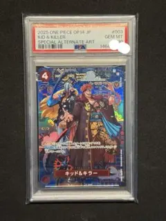 PSA10】ONE PIECE カード キッド&キラー - メルカリ
