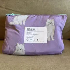 CULUMU ポータブルコンフォートブランケット　猫柄