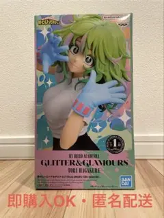 2026年最新】葉隠 フィギュアの人気アイテム - メルカリ