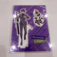 剣持刀也 ろふまお Aim Higherアクリルスタンド