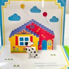 バースデーカード 立体 メッセージカード お祝い 誕生日 カラフル 犬