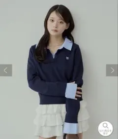 【クリーニング済】chico 刺繍入り襟付きポロニット