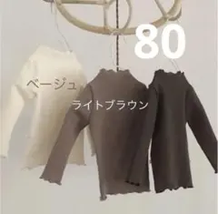 Item thumbnail for item 2b815224-ae77-4325-9a70-7d7d05e046a8