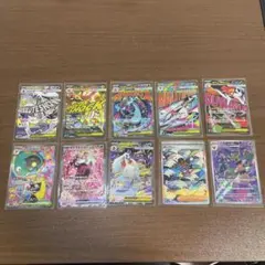 2026年最新】ゴットパック ポケカの人気アイテム - メルカリ