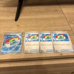 ポケモンカード ポケパッド SR 4枚セット