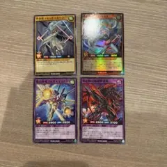 Item thumbnail for item e4fe9375-6a00-44cd-99e2-607d91acf356