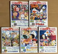 2025年最新】ドラえもんズ dvdの人気アイテム - メルカリ
