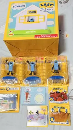 パペットスンスン Happyくじ セット