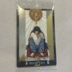 デスノート ウエハースノーマルカード L