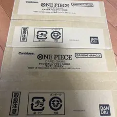 ワンピースカードゲーム チャンピオンシップセット2022 ヤマト　ルフィ2セット