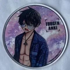 桃源暗鬼 桃角 桜介 グラッテ 有償特典 アクリルコースター