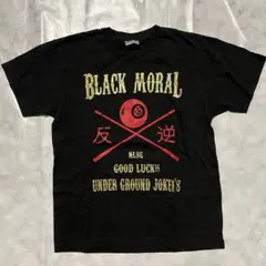 ガゼット 継続特典BLACK MORAL the GazettE ブラックモラル RAD MARKET By BLACKMORAL