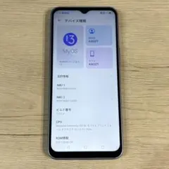 Liberia 5G Ⅳ ホワイト白Android(中古品) ZTE Libero 5G IV 新品¥9,600 中古¥6,499 | 新品・中古のネット