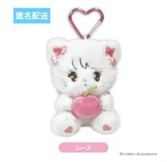 mikko illustrations SPINNSぬいぐるみマスコット　ムース