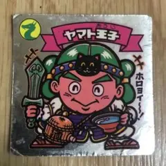 けけんご様 リクエスト 2点 まとめ商品