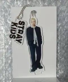 StrayKids スキズ アクリルチャーム RUN IT フィリックス