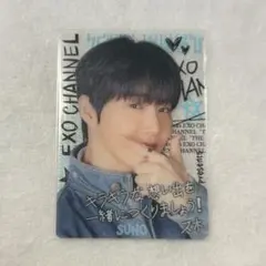 Item thumbnail for item 17decebb-187b-4acd-abf2-35c85e44e34f