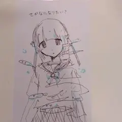 手描きイラスト