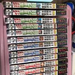 北斗の拳ファン必見。 ライジン　コレクション　No.1〜24 フィギュア