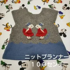 Item thumbnail for item 150cf254-1f45-4f15-952d-a9968f007625