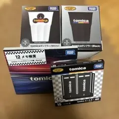 2025年最新】トミカ くじ2の人気アイテム - メルカリ