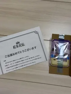 Item thumbnail for item 24d70457-2fdd-4aa4-8b0d-af1d39f59e7d