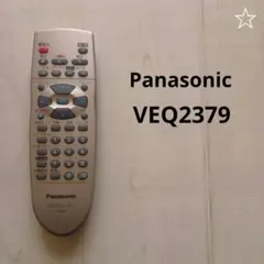 파나소닉 정품 DVD 플레이어 리모컨 VEQ2379