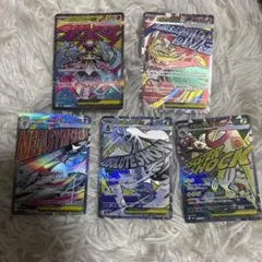 サ*メ様 ポケモンカード MA まとめ売り