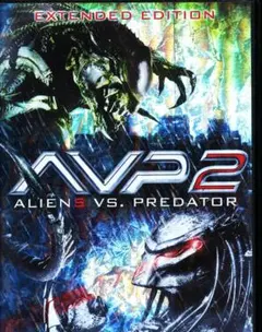 ♡　AVP2: Alien vs. Predator (拡張版)　２DVD