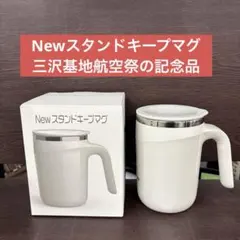 Item thumbnail for item 7c0c5919-74df-4c45-b877-cdf3bb546d86