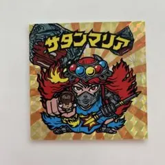 ビックリマン　滋賀　はじまりの地　コンプリート ビックリマン 滋賀 はじまりの地 フルコンプリート