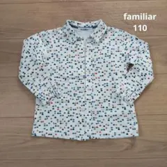 familiar 車柄 長袖シャツ 100%コットン