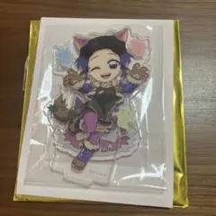 鬼滅の刃　ハロウィン　2025　アクリルスタンド　胡蝶しのぶ