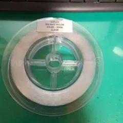 Item thumbnail for item 2e2cc6c7-9eac-415b-8289-cafa2bb60bc0