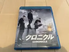 クロニクル　Blu-ray セル版
