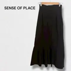センスオブプレイス フレアスカート ロング丈 ボトムス きれいめ バックゴム S