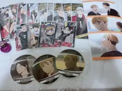 ハイキュー!! 【稲荷崎高校】 色々まとめ売り