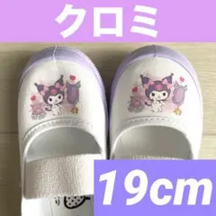 Item thumbnail for item 18a67ae4-7c5f-4a74-add3-7393774b46cf