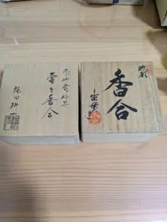 Item thumbnail for item eec3d15d-cd0b-4c7b-bbc1-80c7dd0d33ca