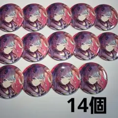 プロセカ 初音ミク 6B 缶バッジ　14個